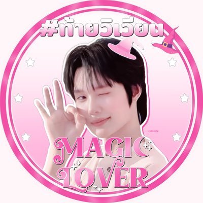 cutieeAtp's profile picture