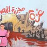 " أبو يوسف " 的头像