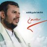 Profilbild von أبو مستنكر