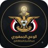 الوعي الجمهوري's profile picture