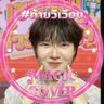 ✨ ไปคั้บปิง✨ profil fotoğrafı