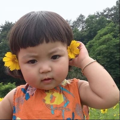 aabartmaatozuu's profile picture