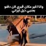 Фото профиля lsmail Hussain