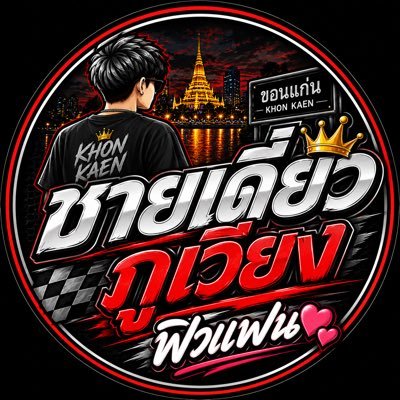 KKgcrk's profile picture