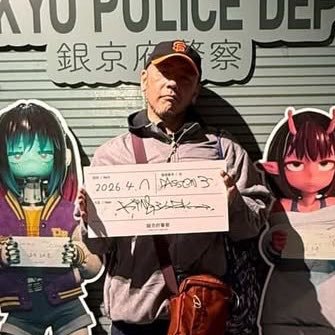 KING_3LDK's profile picture