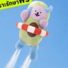 🥑🛟 Capt. Avocean 💜🩵 的头像