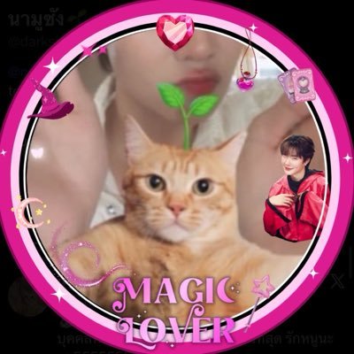 นามูซัง🌱's profile picture