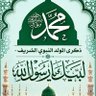 Profilbild von ابو شرف الدين اللاحجي🇵🇸🇾🇪