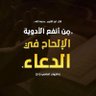 Profilbild von اهلاً بالعالم