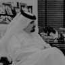 الزُّبَيْدِي profil fotoğrafı