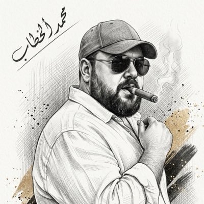 مـحـمـد ألـخـطـاب 2 الاحتياط's profile picture