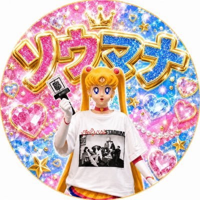 Besty2tsu's profile picture