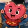 ココロー 的头像