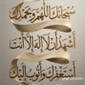 فواز الشمري profil fotoğrafı