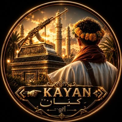 ah2005_12's profile picture