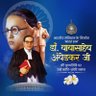 Moolraj Singh@93's profile picture
