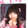 たいじゅ(ぱあ〜) profil fotoğrafı