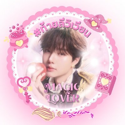 NampingsterLand's profile picture