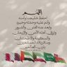 ابو فارس's profile picture