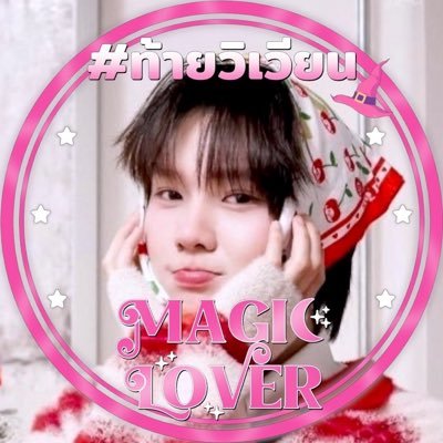 ʙᴀʙᴇ ♡ ( study )'s profile picture