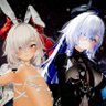 (Not) Xerci's profile picture