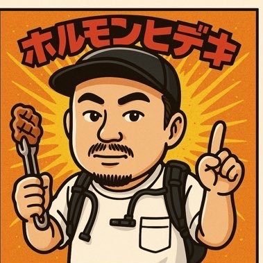 hideki_av's profile picture