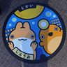 葛影's profile picture