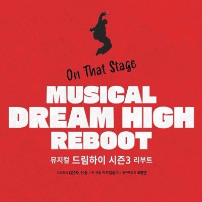 ateuwon88932's profile picture