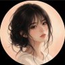 花无缺 的头像