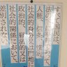 藤田達二 profil fotoğrafı
