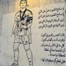 Фото профиля ؏