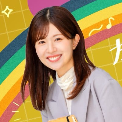 放送作家松田好花's profile picture