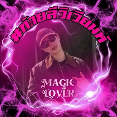 ff_morpor's profile picture