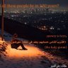 RAIN🌧️BEN-ZHRAN profil fotoğrafı
