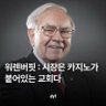 JJJJ's profile picture