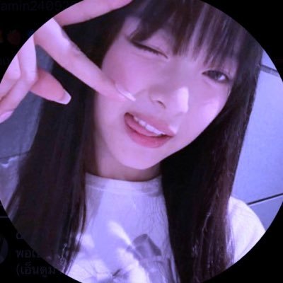 daegal (ติ๋มรัตนา ต๋ารัตนิม)'s profile picture