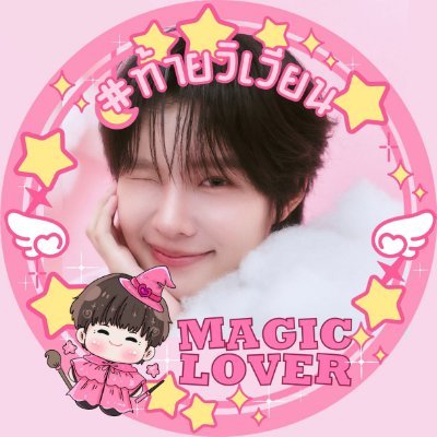 p_praew02's profile picture