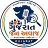 Фото профиля GujaratJanAwaaz✪