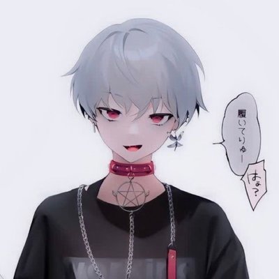 Ryoon🩷😾's profile picture