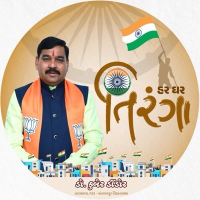 kuberdindor's profile picture