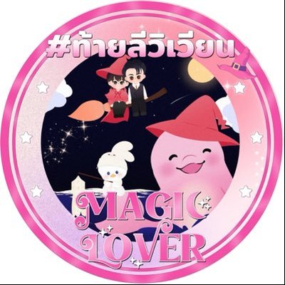 porplaz98's profile picture