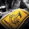 علي 的头像