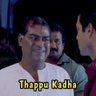Ambivert రుద్రవీణ 的头像