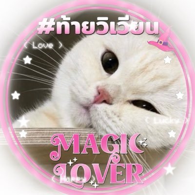 bartiseven's profile picture