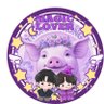 SmilelyBeconV2's profile picture