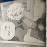 ショウゴ 的头像