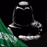 سهم العز profil fotoğrafı