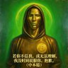 Фото профиля 币商资本