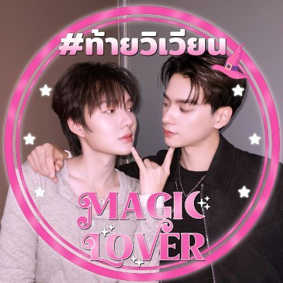 fifi🦆🐰's profile picture