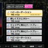 Фото профиля 言成守